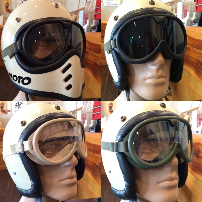 激安卸販売新品 70's ビンテージアーミーゴーグル 交換用強化ゴムバンド ビンテージヘルメット