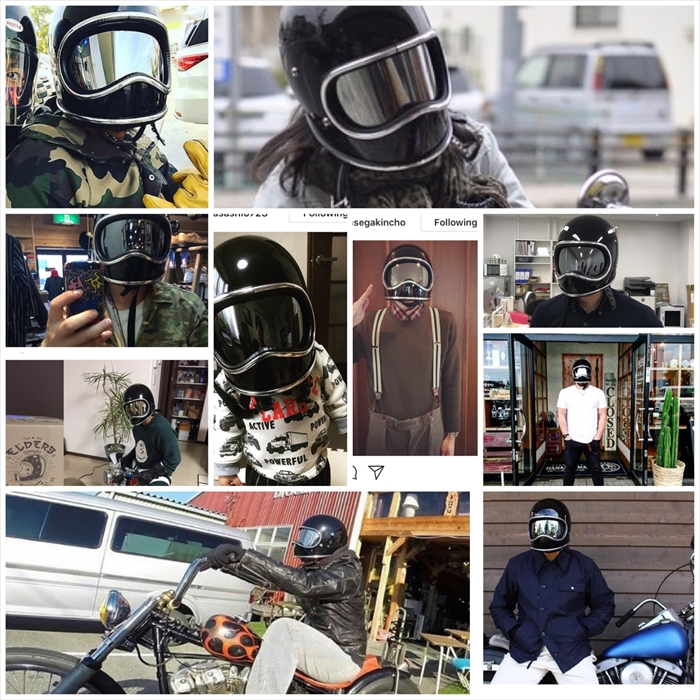 NOBUDZ スペースヘルメット